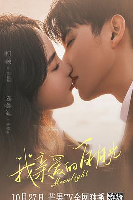 佛山公司网站优化电话