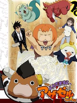 女生做谷歌seo难学吗