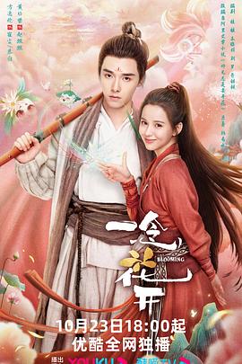 seo表格怎么翻倍