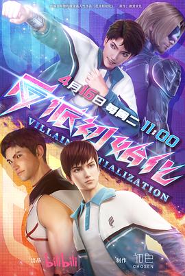 网站搜索优化服务公司